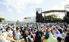 沖縄からうた開き！うたの日コンサート2012 in 石垣島