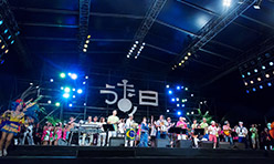 沖縄からうた開き！うたの日コンサート2014 in 嘉手納