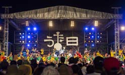沖縄からうた開き！うたの日コンサート2015 in 嘉手納