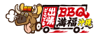 満福沖縄