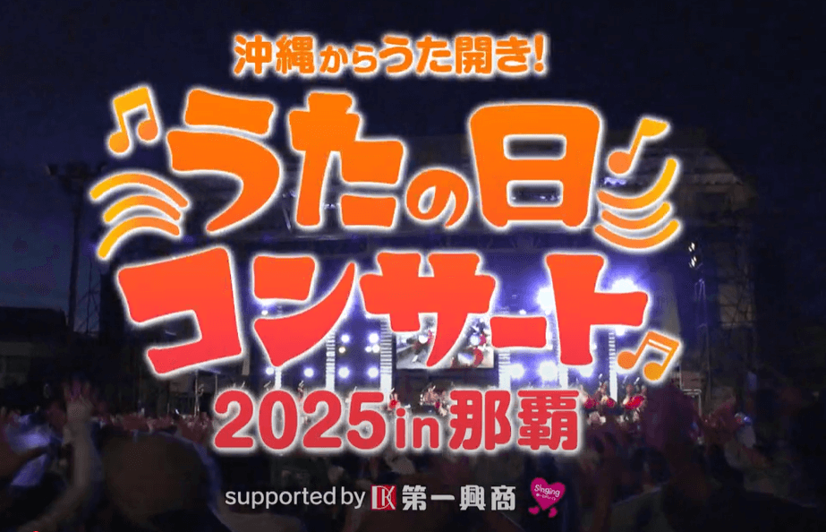 CMスポットもYouTubeに公開！